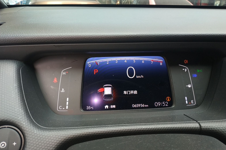 本田 飞度 2021款 1.5L CVT潮享版中控内饰15