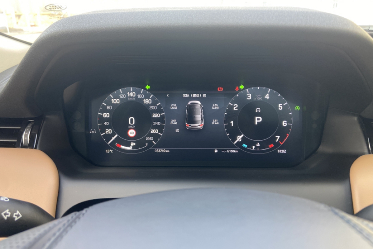 路虎 发现运动版 2024款 豪华定制版中控内饰15