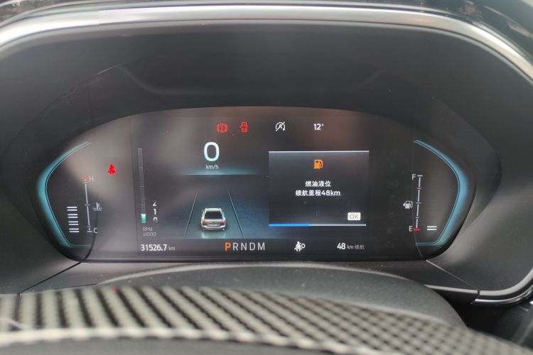 福特 福克斯 2021款 三厢 EcoBoost 180 自动ST Line中控内饰15