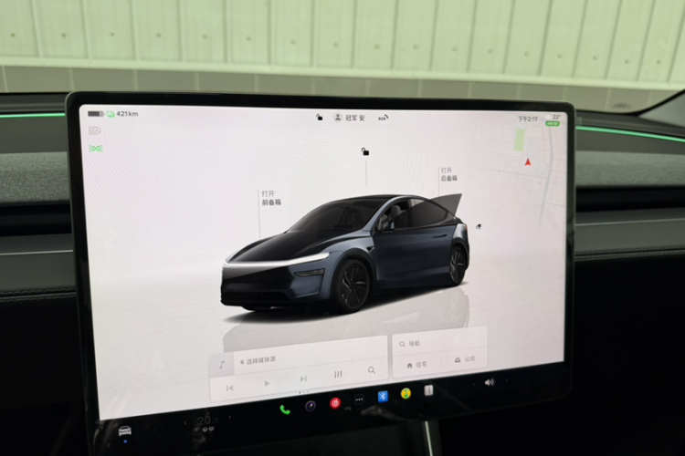 特斯拉 Model Y 2025款 改款 长续航全轮驱动版中控内饰15