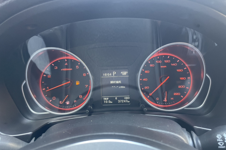 汉腾汽车 汉腾X7 2018款 X7S 1.5T 自动豪华型中控内饰15