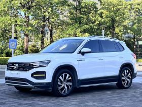 大众 探岳 2019款 330TSI 两驱豪华型 国V