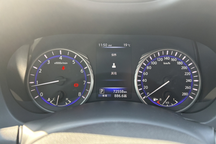 英菲尼迪Q60 2019款 S 2.0T 豪华运动版中控内饰15