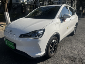 哪吒汽车 哪吒V 2022款 长续航行业定制版