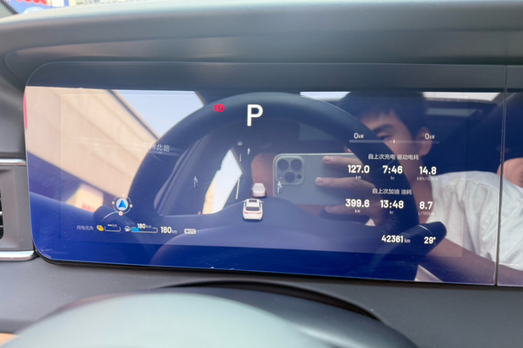 理想汽车 理想ONE 2021款 增程6座版中控内饰15