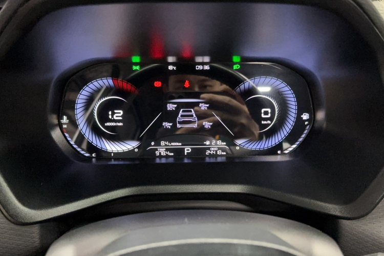 吉利汽车 帝豪 2023款 第4代冠军版 1.5L CVT尊贵型中控内饰15