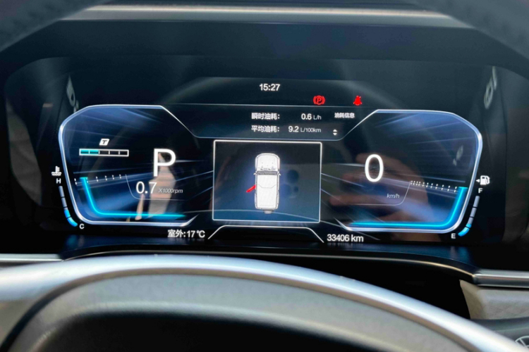 北京BJ40 2023款 2.0D 自动四驱刀锋英雄版侠客型（前后电控锁）中控内饰15