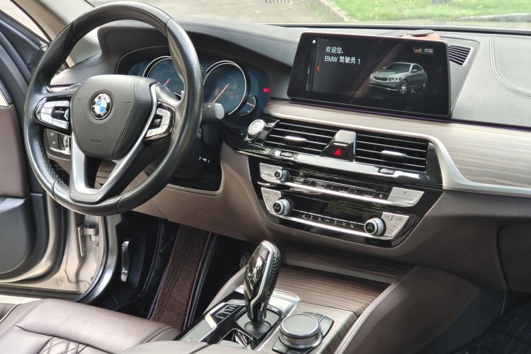 宝马5系 2018款 改款 530Li 领先型 豪华套装局部细节18