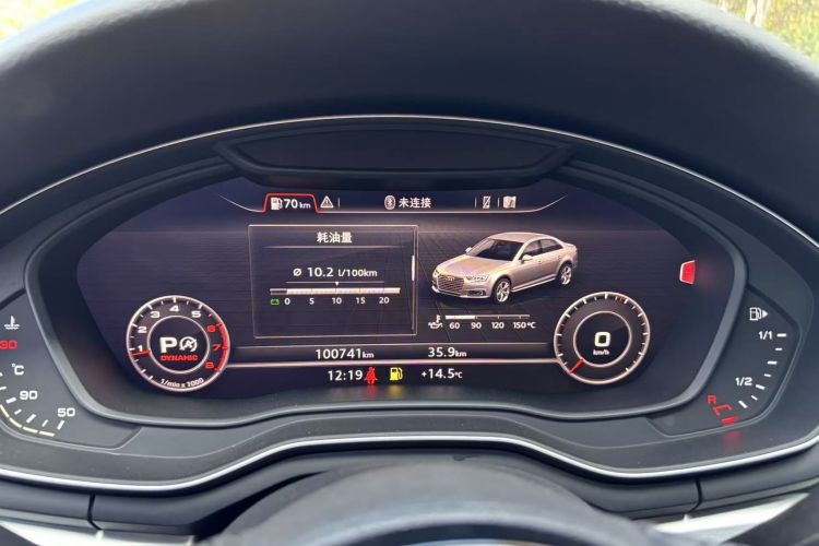 奥迪A4L 2018款 30周年年型 40 TFSI 时尚型中控内饰15