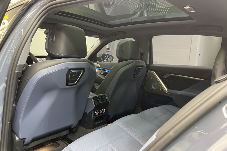 宝马5系 2024款 530Li 尊享型 豪华套装中控内饰7005