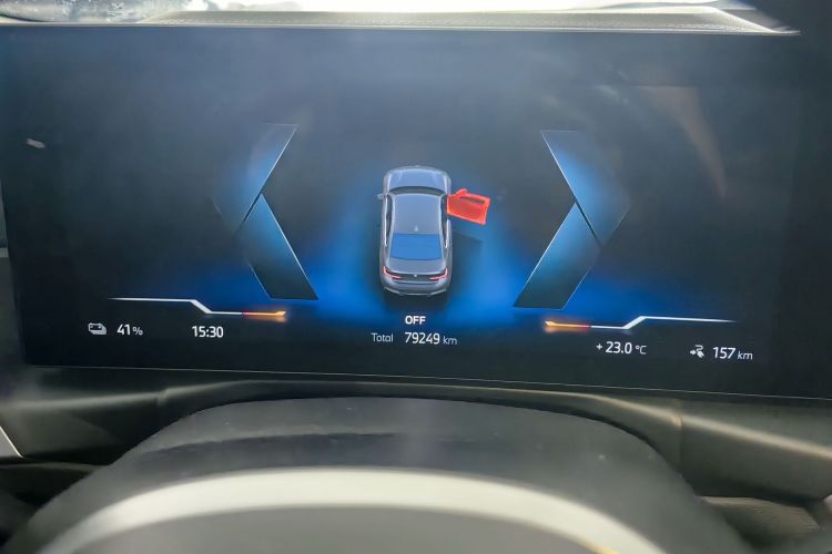 宝马i3 2022款 eDrive 35 L中控内饰15