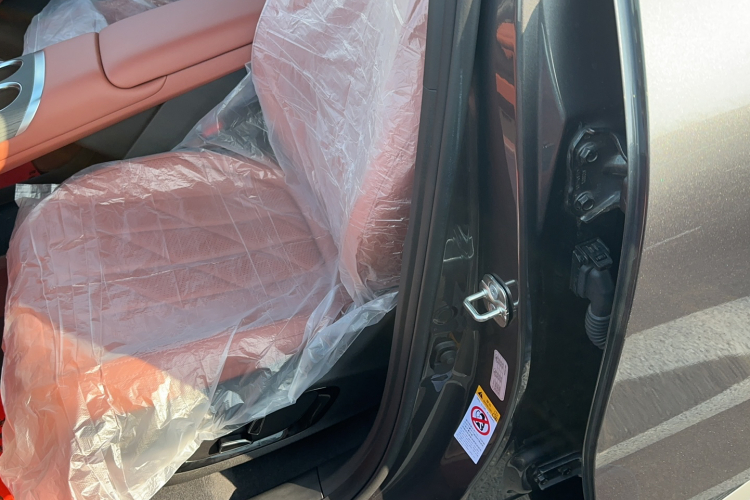 长安CS75 PLUS 2025款 第四代 UItra 2.0T 新蓝鲸 擎风型局部细节19