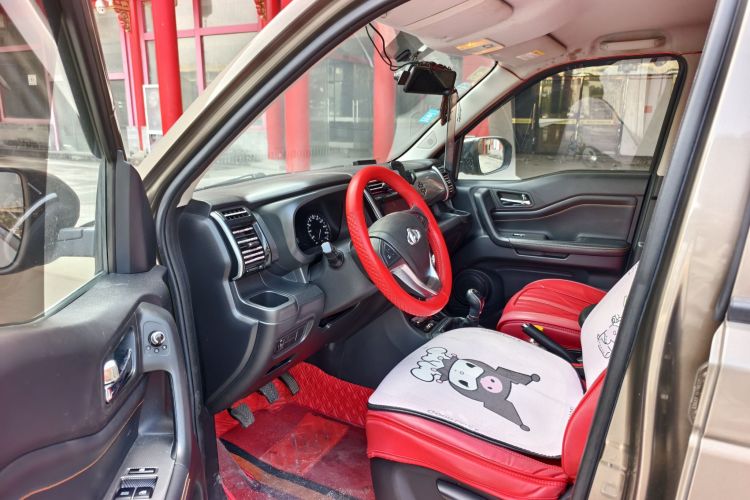 长安欧尚X70A 2018款 1.5L 手动精英型中控内饰7001