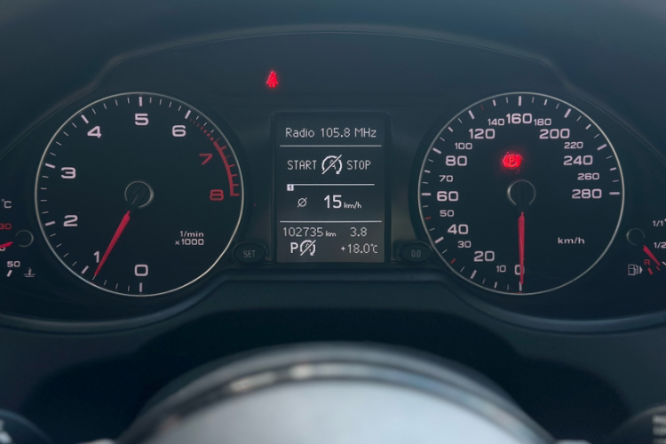 奥迪Q5 2017款 Plus 40 TFSI 进取型中控内饰15