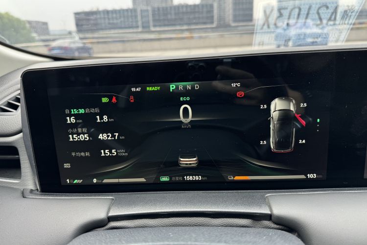 哪吒汽车 哪吒U 2021款 Pro 500 登月版中控内饰15