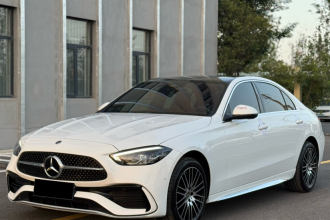 奔驰C级 2025款 C 260 L 运动版