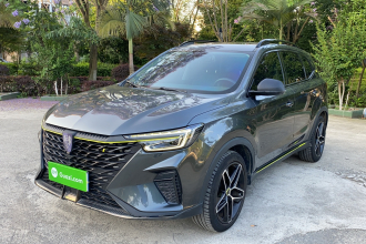 荣威RX5 2021款 PLUS 330TGI 自动国潮智享版