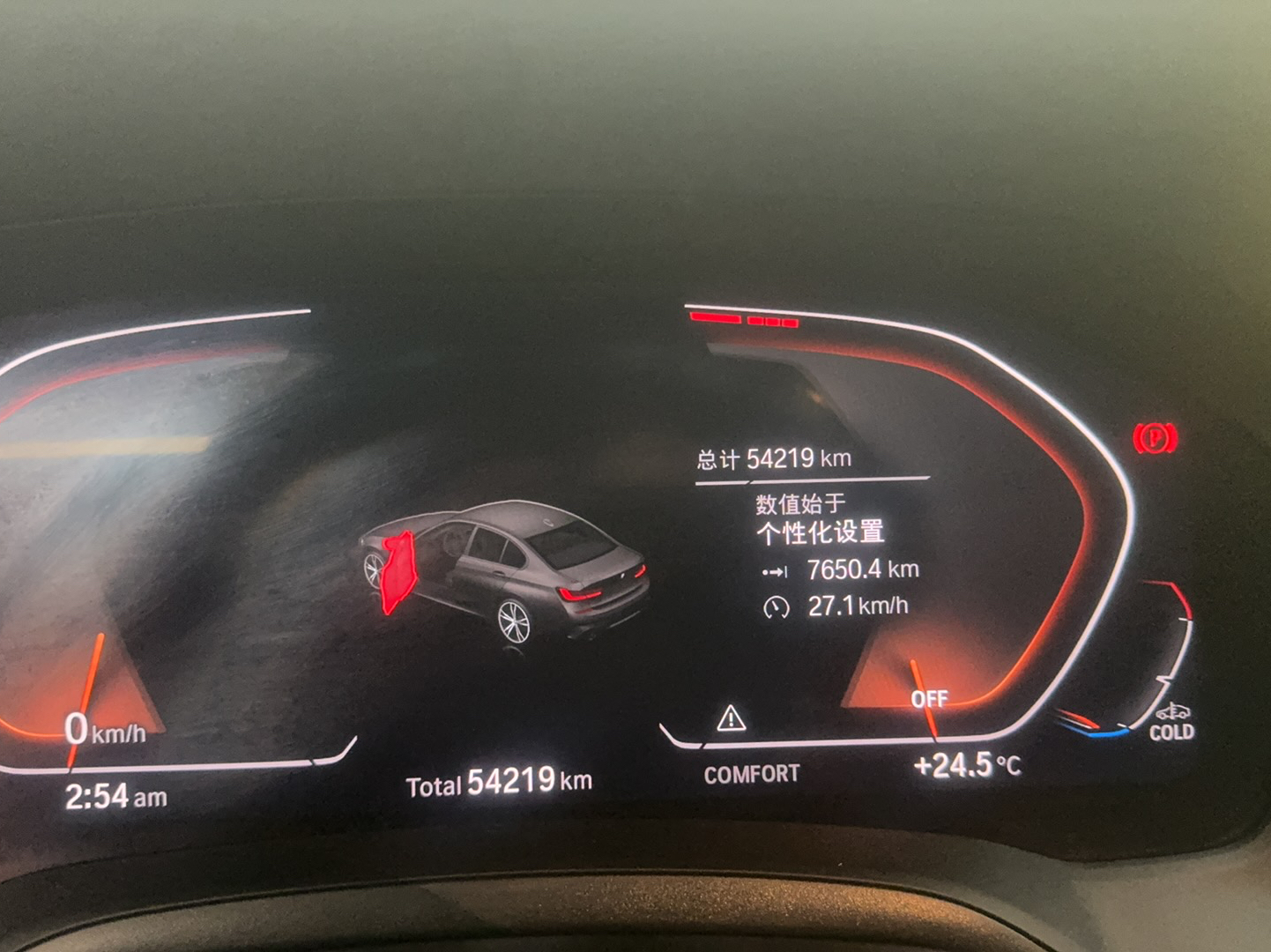 车300二手车图片