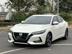 日产 轩逸 2021款 1.6L XL CVT悦享版