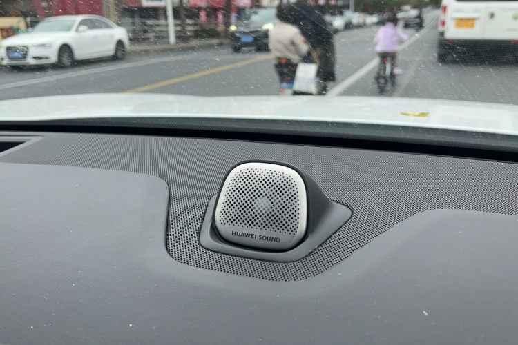 鸿蒙智行 问界M5 2022款 增程四驱旗舰版局部细节9001