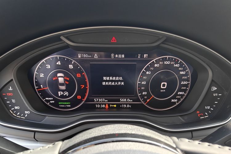 奥迪A4L 2019款 40 TFSI 时尚型 国VI中控内饰15