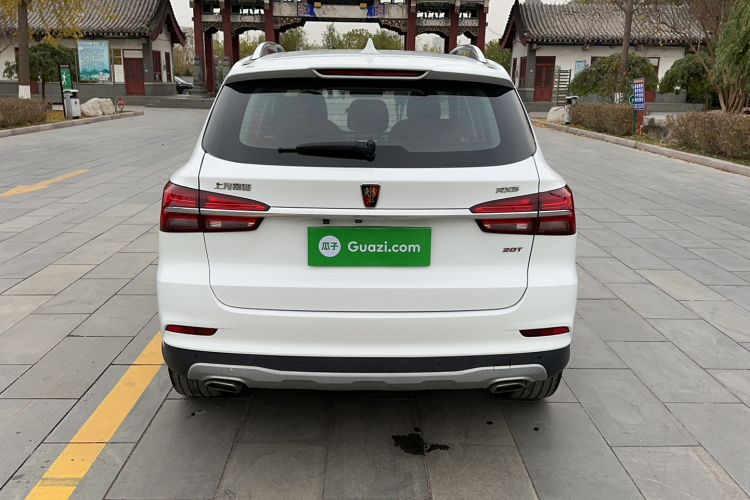 荣威RX5 2020款 20T 自动Ali智联网超越智臻版车身外观6005