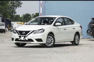 日产 轩逸 2024款 改款三 经典 1.6XE CVT舒适版