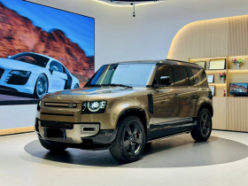 路虎卫士 2023款 改款 110 3.0T P400 X-DYNAMIC HSE