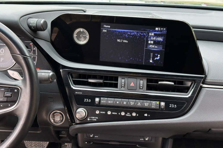 雷克萨斯ES 2021款 200 卓越版局部细节16