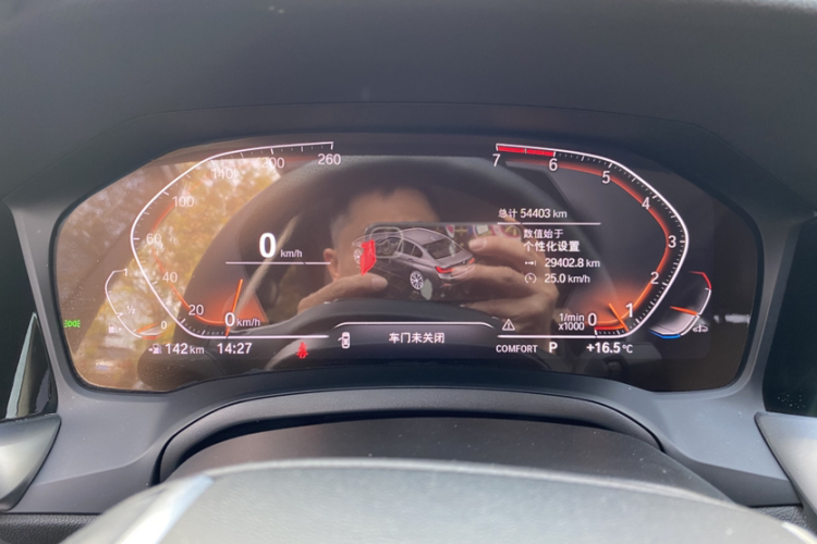 宝马3系 2020款 325Li 首发版中控内饰15