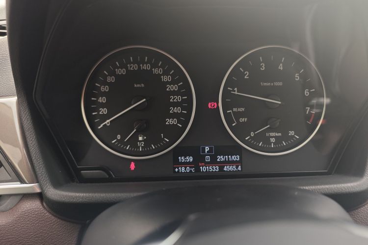 宝马X1 2016款 sDrive18Li 豪华型中控内饰15