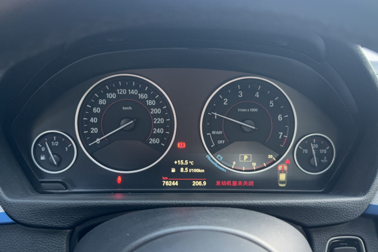 宝马3系 2018款 320i M运动套装中控内饰15