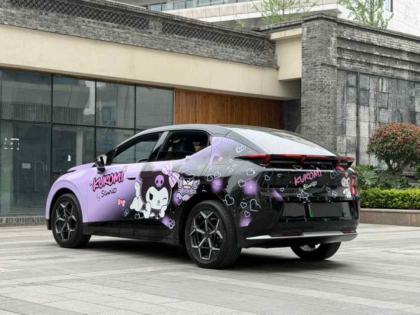 领克Z20 2025款 530km 后驱Pro(4)