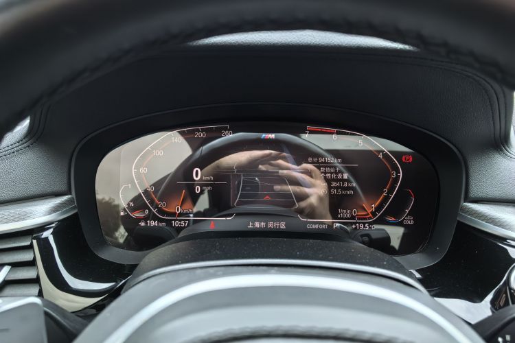 宝马5系(进口) 2020款 530i 风尚版 M运动套装中控内饰15