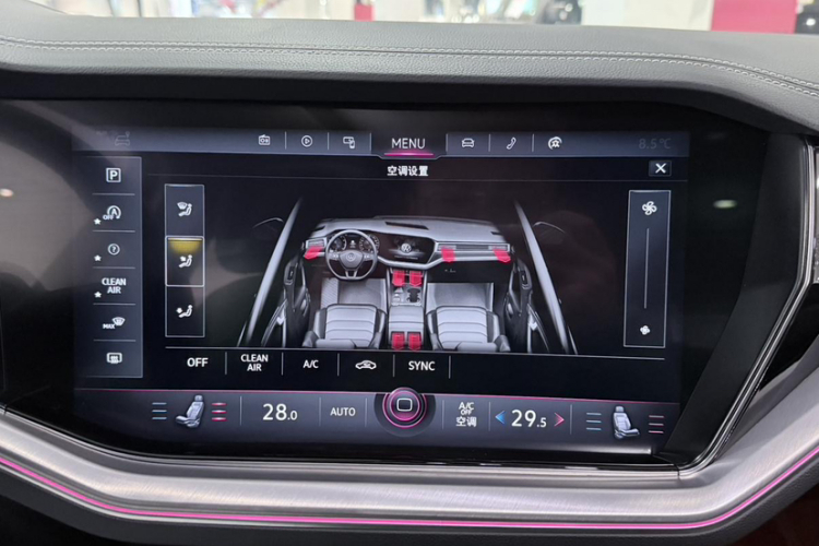 大众 途锐 2022款 3.0TSI 锐享版 曜黑运动套装中控内饰7004