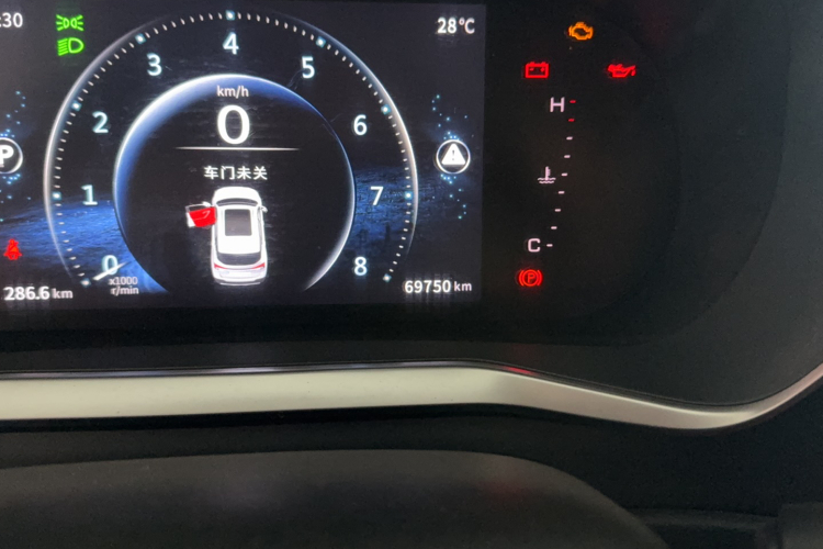 东风风行 风行T5 2020款 1.5T 自动豪华型 国VI中控内饰15