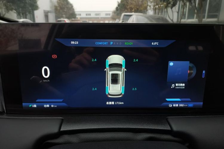 哪吒汽车 2022款 哪吒U-Ⅱ 610 三元锂中控内饰15