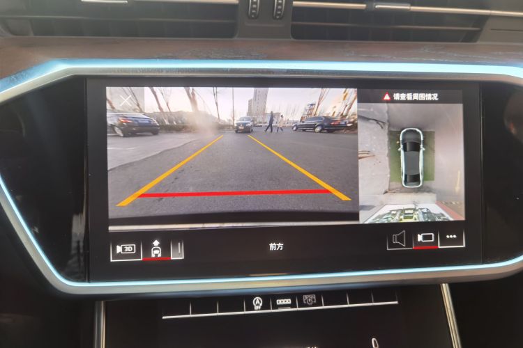 奥迪A6L 2025款 改款 45 TFSI 臻选动感型局部细节9001