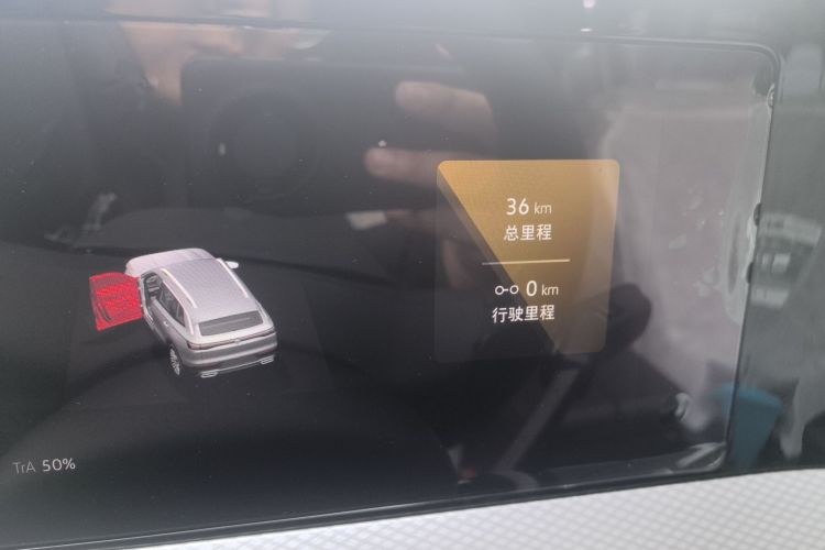 大众 揽巡 2025款 380TSI 四驱R-Line巡游 众享款中控内饰7001