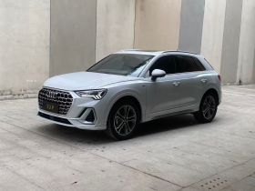 奥迪Q3 2024款 40 TFSI 时尚动感型