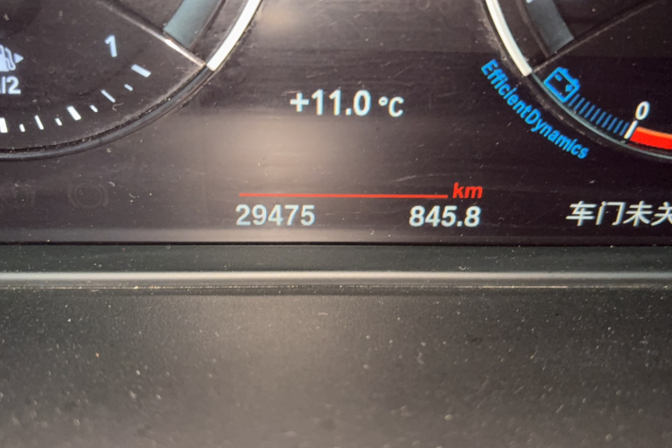 宝马X1 2022款 sDrive25Li 领先型中控内饰15