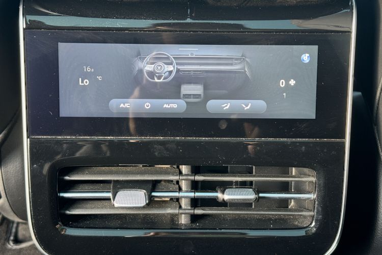 岚图汽车 岚图FREE 2024款 超长续航智驾版中控内饰7011