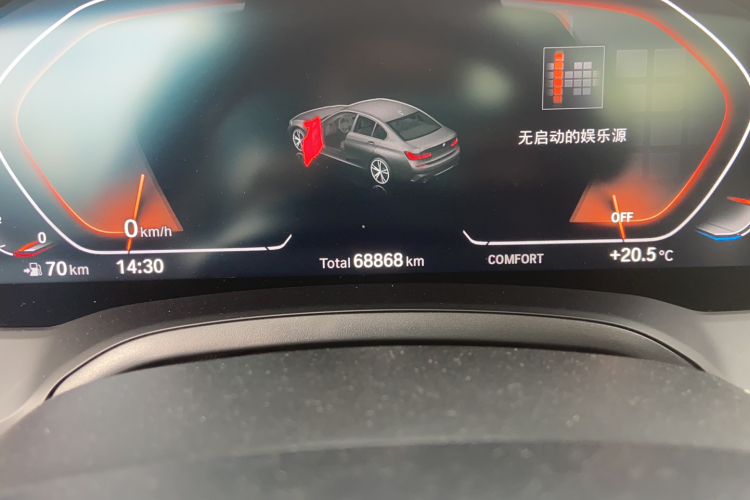 宝马3系 2021款 改款二 325Li M运动套装中控内饰15