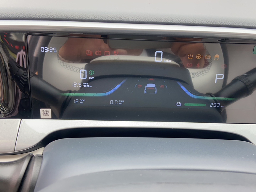 吉利汽车 星愿 2025款 310km 青春版