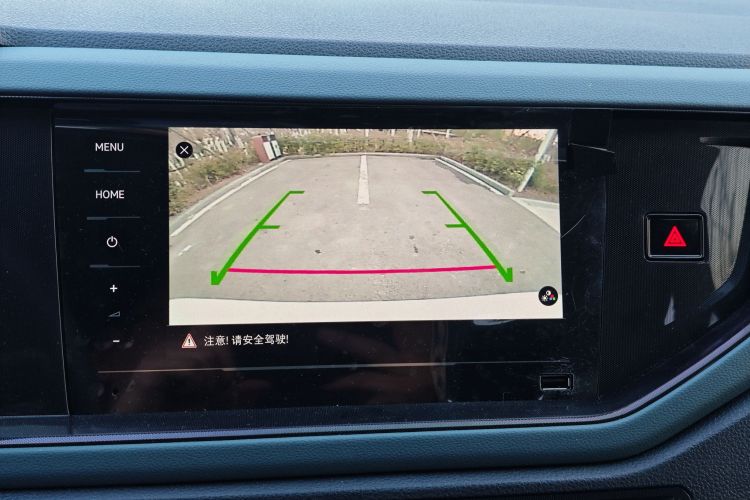 大众 朗逸 2025款 新锐 1.5L 出众新愿版中控内饰7010