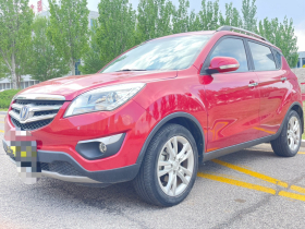 长安CS35 2014款 1.6L 自动豪华型 国IV