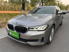 宝马5系新能源 2021款 535Le 豪华套装