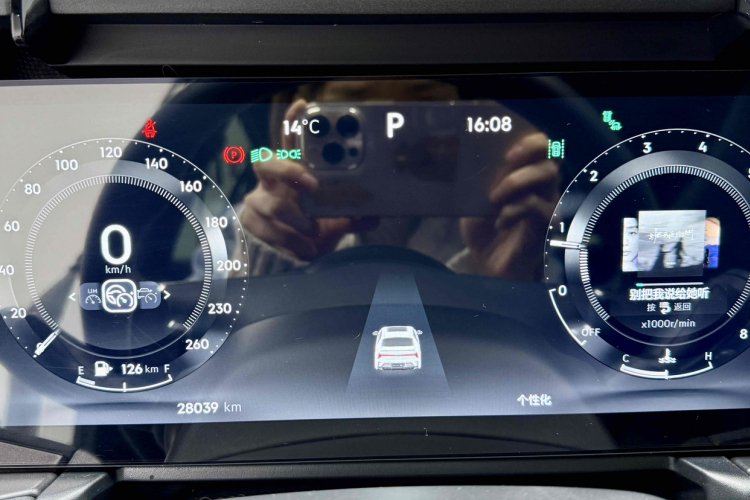 领克03 2023款 2.0TD DCT劲Pro中控内饰15