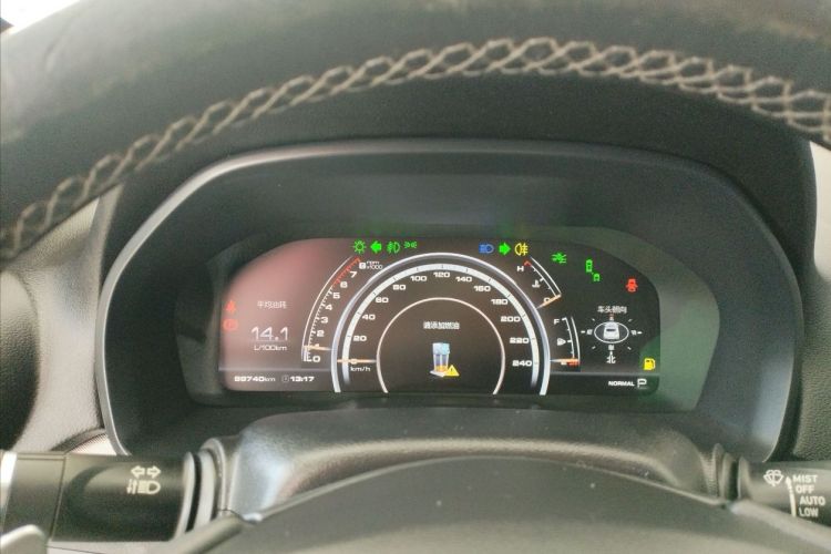 魏牌 VV7 2017款 2.0T 旗舰型中控内饰15