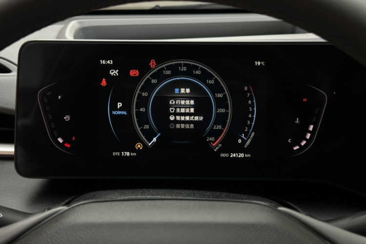 长安 锐程PLUS 2023款 1.5T DCT领悦型中控内饰15